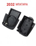 audi_kelifos_2032_battery